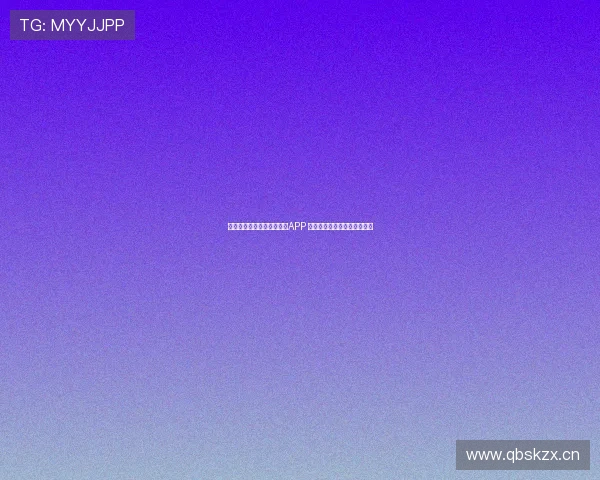 推荐几款高质量看球直播的APP 让你不错过任何一场精彩比赛